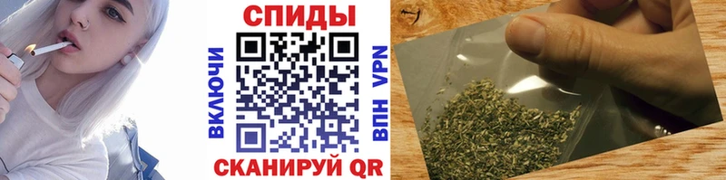 Купить закладки  Славгород  БУТИРАТ GHB 