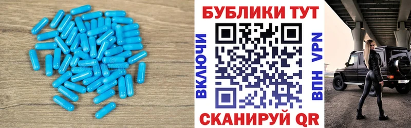 Купить закладки  Славгород  Ecstasy louis Vuitton 