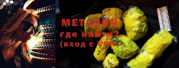 a pvp Новозыбков