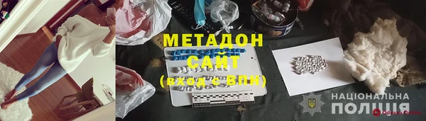 СК Новодвинск