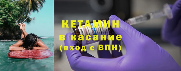 a pvp Новозыбков