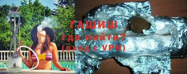 a pvp Новозыбков