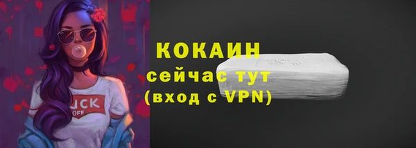 каннабис Нягань
