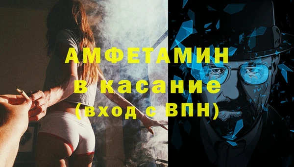 a pvp Новозыбков