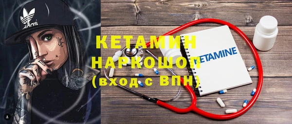 a pvp Новозыбков