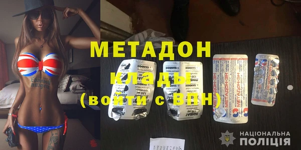 СК Новодвинск