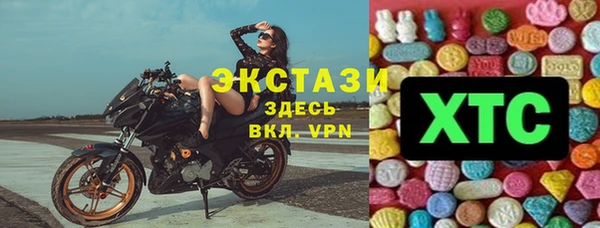 a pvp Новозыбков