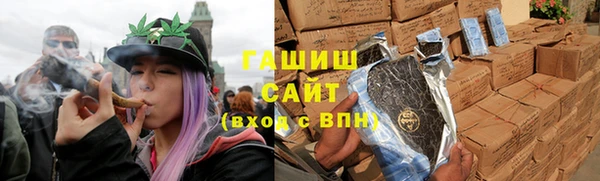 a pvp Новозыбков