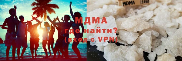 СК Новодвинск