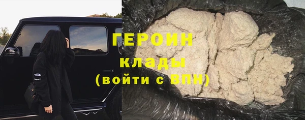 a pvp Новозыбков