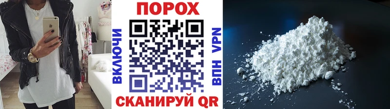 МЕТАМФЕТАМИН витя Славгород